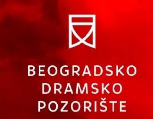 Obeležen 75. rođendan Beogradskog dramskog pozorišta